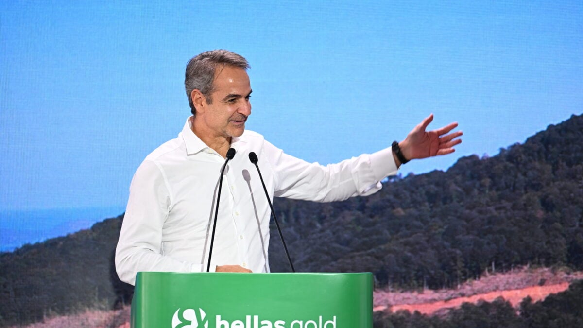Σκουριές: Ο Μητσοτάκης είπε από το μεταλλείο πως όσα γίνονται μπορεί να προαναγγείλουν και άλλες επενδύσεις στη Βόρεια Ελλάδα – ΒΙΝΤΕΟ 1 Σκουριές: Ο Μητσοτάκης είπε από το μεταλλείο πως όσα γίνονται μπορεί να προαναγγείλουν και άλλες επενδύσεις στη Βόρεια Ελλάδα – ΒΙΝΤΕΟ