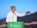 Σκουριές: Ο Μητσοτάκης είπε από το μεταλλείο πως όσα γίνονται μπορεί να προαναγγείλουν και άλλες επενδύσεις στη Βόρεια Ελλάδα – ΒΙΝΤΕΟ