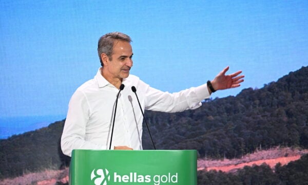 Σκουριές: Ο Μητσοτάκης είπε από το μεταλλείο πως όσα γίνονται μπορεί να προαναγγείλουν και άλλες επενδύσεις στη Βόρεια Ελλάδα – ΒΙΝΤΕΟ