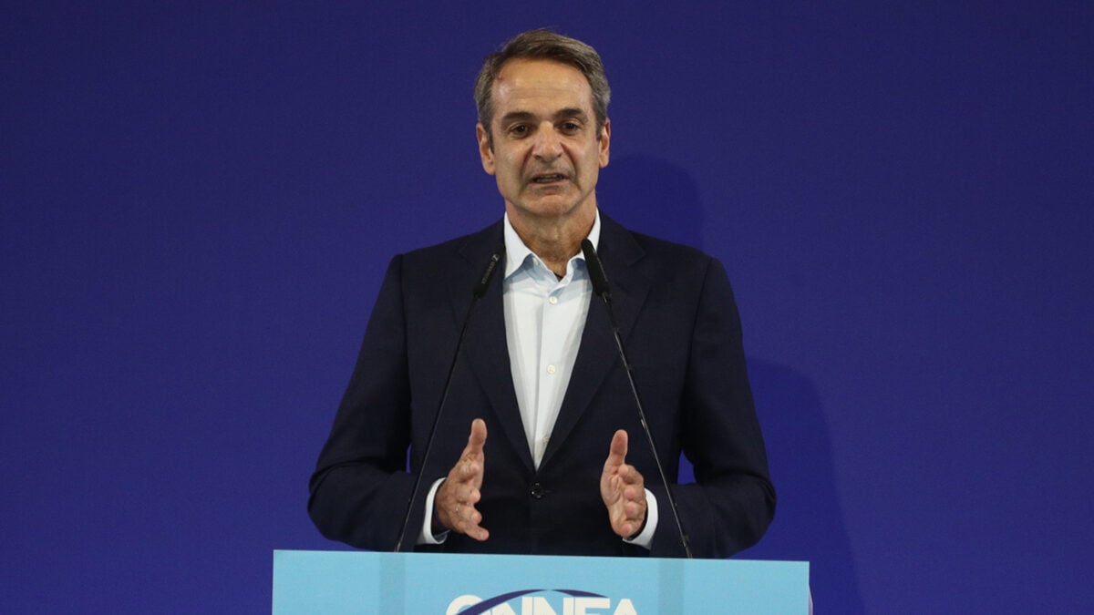 ΟΝΝΕΔ: Οι εργασίες της 4ης Τακτικής Συνόδου της Κεντρικής Επιτροπής άρχισαν με βίντεο για τα 52 χρόνια της 1 ΟΝΝΕΔ: Οι εργασίες της 4ης Τακτικής Συνόδου της Κεντρικής Επιτροπής άρχισαν με βίντεο για τα 52 χρόνια της
