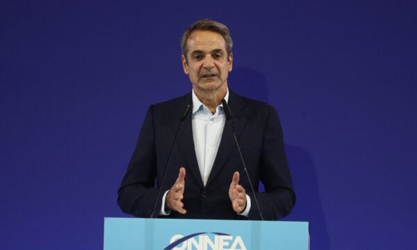 ΟΝΝΕΔ: Οι εργασίες της 4ης Τακτικής Συνόδου της Κεντρικής Επιτροπής άρχισαν με βίντεο για τα 52 χρόνια της