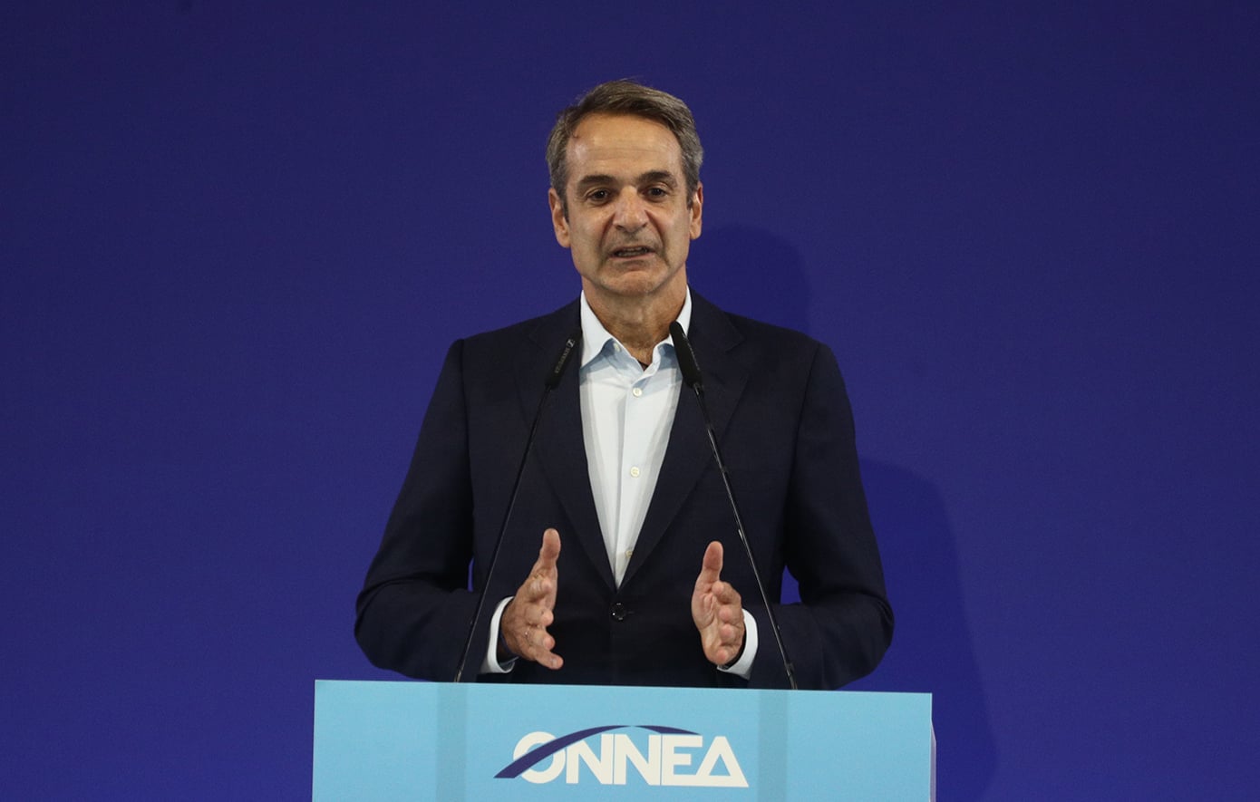 ΟΝΝΕΔ: Οι εργασίες της 4ης Τακτικής Συνόδου της Κεντρικής Επιτροπής άρχισαν με βίντεο για τα 52 χρόνια της