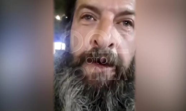 Τουρκία: Αγνοείται ο Έλληνας μοναχός Ιωσήφ – Εξετάζεται η διαδρομή από τα Γιαννιτσά στον Πόντο