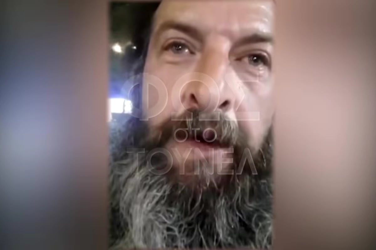 Τουρκία: Αγνοείται ο Έλληνας μοναχός Ιωσήφ – Εξετάζεται η διαδρομή από τα Γιαννιτσά στον Πόντο