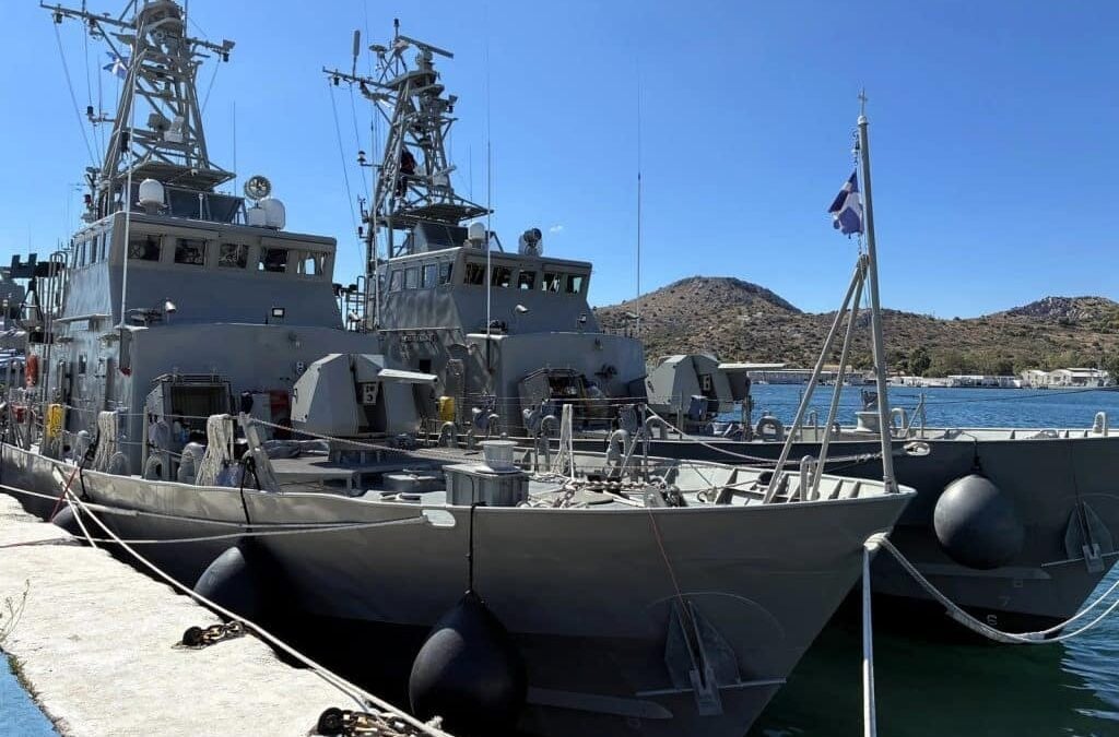 Naval News: LIONFISH 20 ενσωματώθηκε σε πρώην περιπολικό των ΗΠΑ για το Πολεμικό Ναυτικό 1 Naval News: LIONFISH 20 ενσωματώθηκε σε πρώην περιπολικό των ΗΠΑ για το Πολεμικό Ναυτικό
