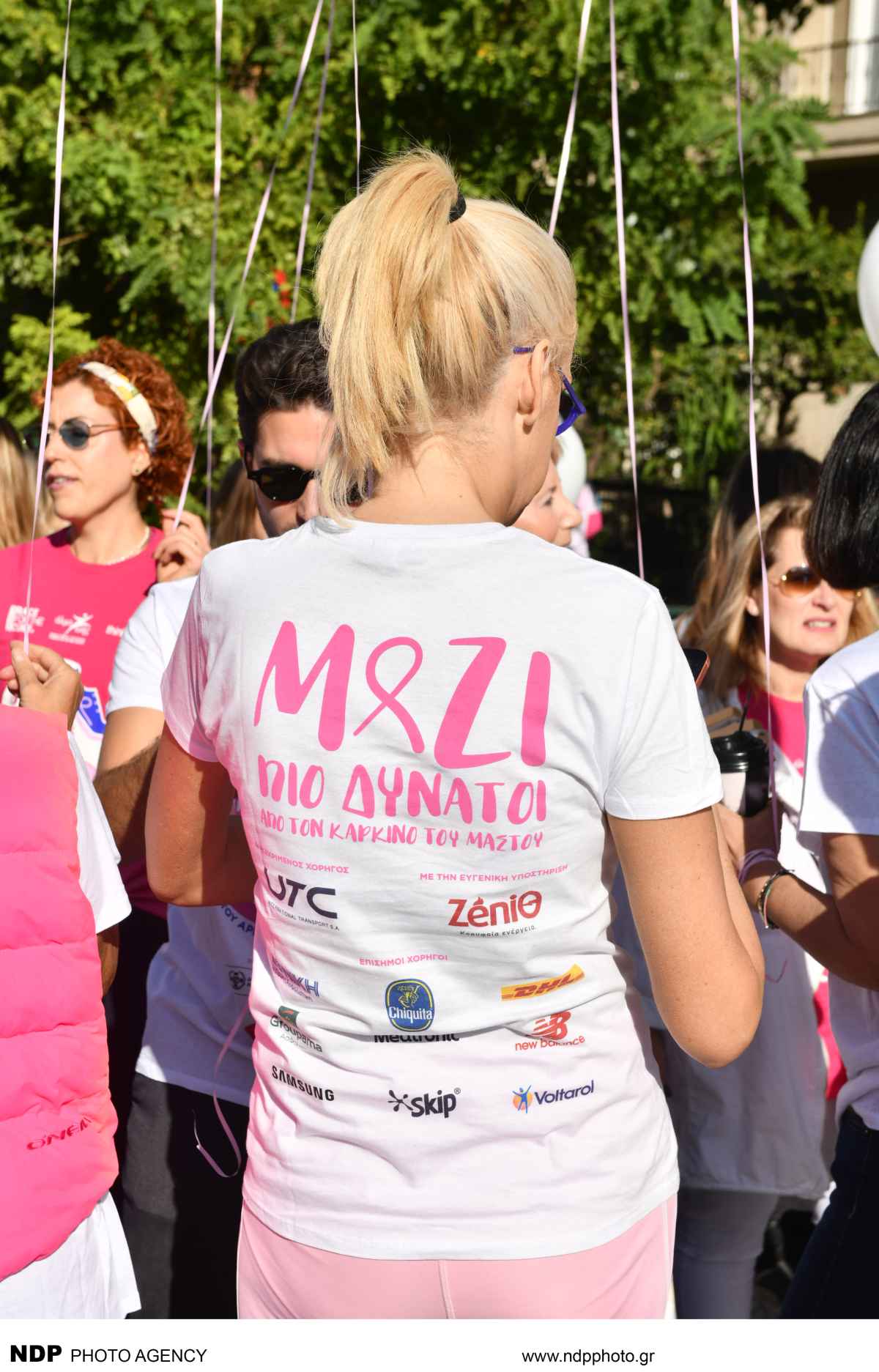 Νατάσα Παζαΐτη: Πήρε μέρος στο Race for the Cure με τα δίδυμα παιδιά της, τον Αλέξανδρο και την Αλίκη Καραμανλή – Φωτογραφίες 17 Νατάσα Παζαΐτη-Αλίκη Καραμανλή-Αλέξανδρος Καραμανλής