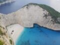 Σεισμός 4,5 Ρίχτερ σημειώθηκε ανοιχτά της Ζακύνθου