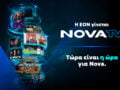 EON: Η πλατφόρμα γίνεται Nova TV με νέο τρόπο τηλεοπτικής θέασης
