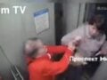 Ρωσία: Ηλικιωμένη επιτέθηκε στη γειτόνισσά της με γροθιές και μπαστούνι επειδή εκείνη βγήκε από το σπίτι