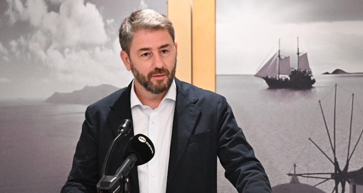 Ο Νίκος Ανδρουλάκης είδε το Ελλάδα – Γερμανία: Αποθέωσε την Εθνική για το ταλέντο, το πάθος και το ήθος της