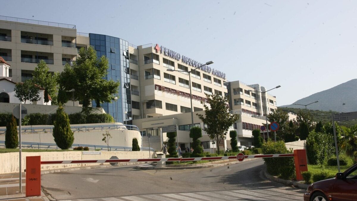 Λαμία: Επίθεση σε οδηγούς ταξί – Τον άρπαξε από τον λαιμό και τον έριξε στο έδαφος 1 Λαμία: Επίθεση σε οδηγούς ταξί – Τον άρπαξε από τον λαιμό και τον έριξε στο έδαφος