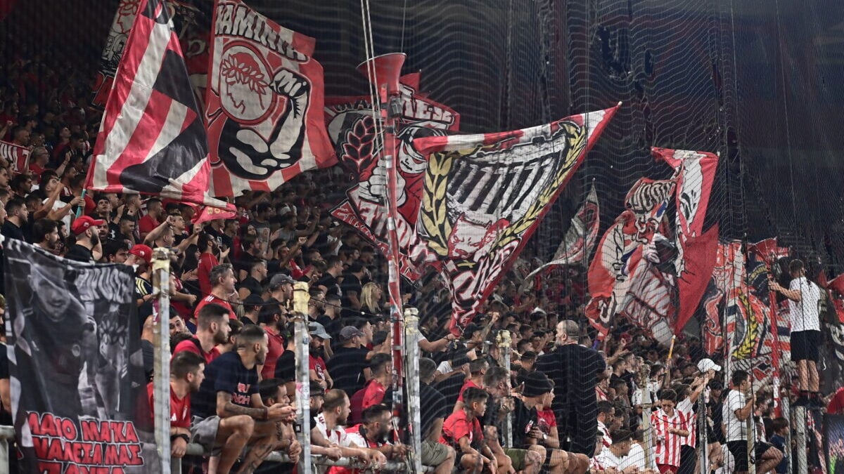 Θύρα 7: «Κλοπή των χρημάτων μας από την UEFA και τις γαλλικές αρχές» 1 Θύρα 7: «Κλοπή των χρημάτων μας από την UEFA και τις γαλλικές αρχές»