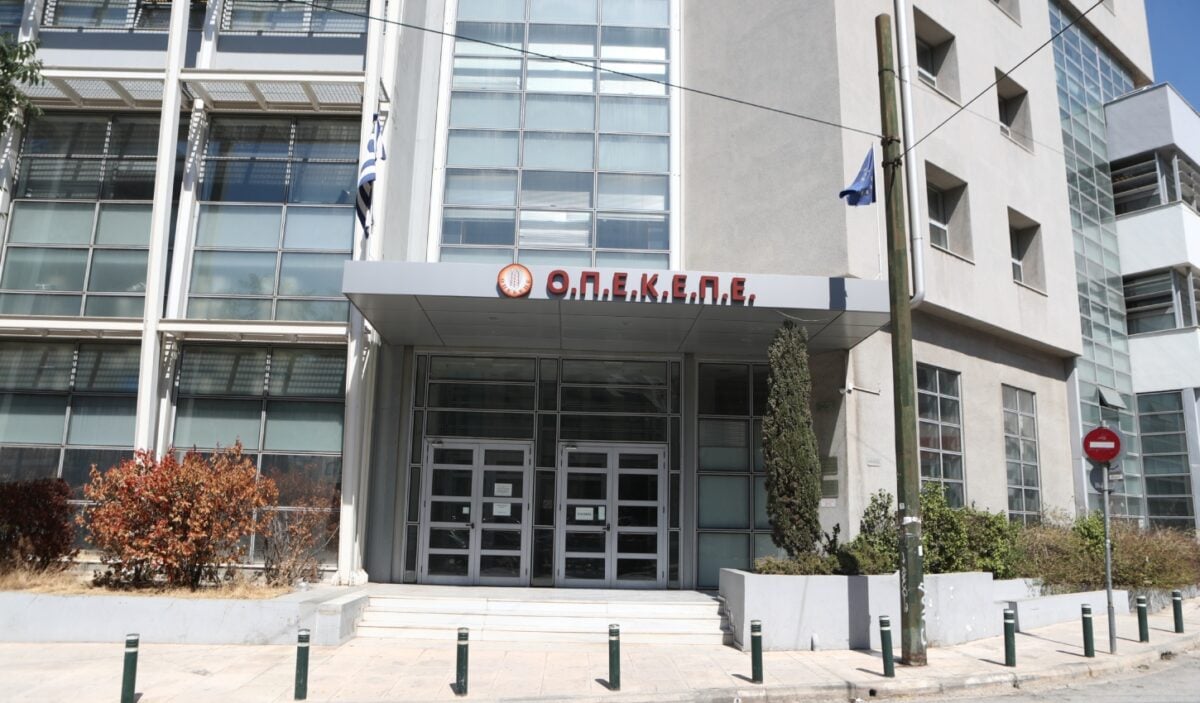 ΟΠΕΚΕΠΕ: Αρχίζουν οι δίκες των βουλευτών – Πρώτη στο εδώλιο η Κατερίνα Παπακώστα