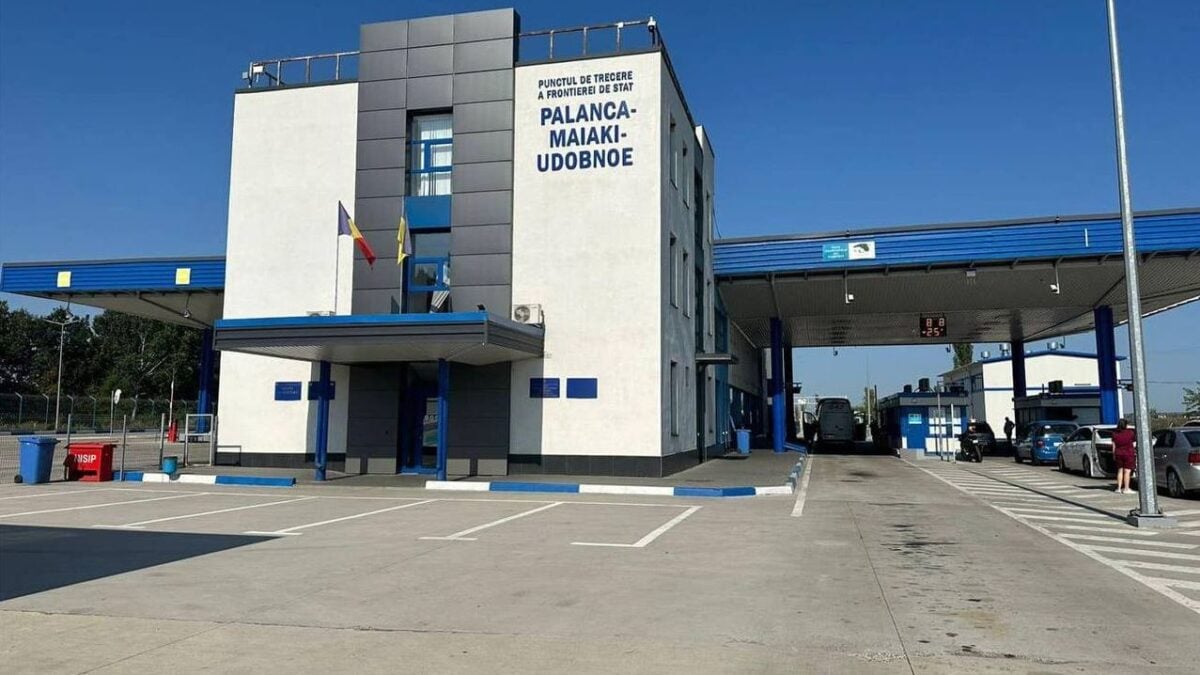 Μολδαβία: Ρωσικό βλήμα έπληξε συνοριακό πέρασμα με την Ουκρανία – Τραυματίστηκε συνοριοφύλακας 1 Μολδαβία: Ρωσικό βλήμα έπληξε συνοριακό πέρασμα με την Ουκρανία – Τραυματίστηκε συνοριοφύλακας