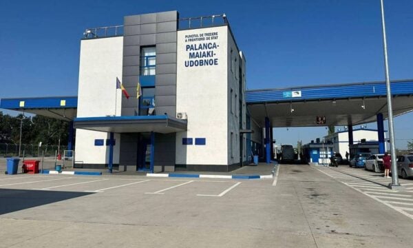 Μολδαβία: Ρωσικό βλήμα έπληξε συνοριακό πέρασμα με την Ουκρανία – Τραυματίστηκε συνοριοφύλακας