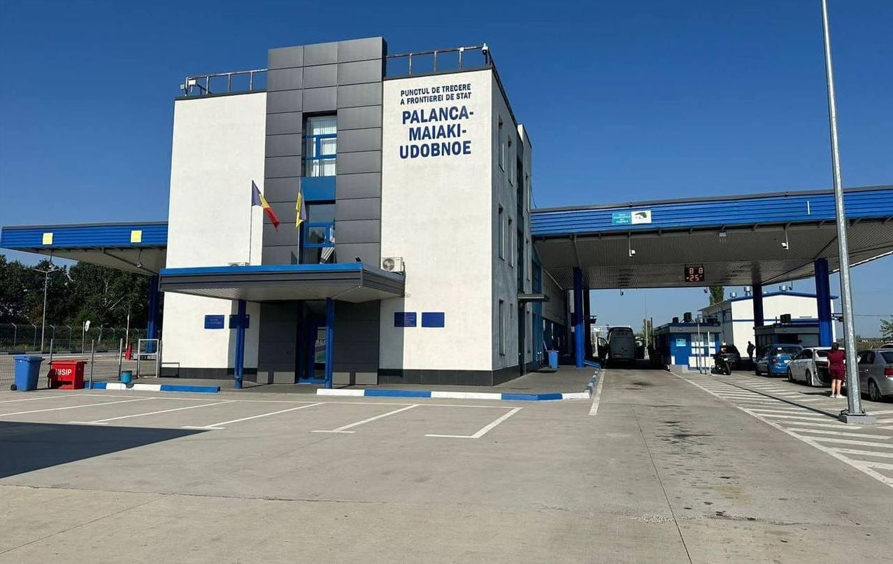 Μολδαβία: Ρωσικό βλήμα έπληξε συνοριακό πέρασμα με την Ουκρανία – Τραυματίστηκε συνοριοφύλακας