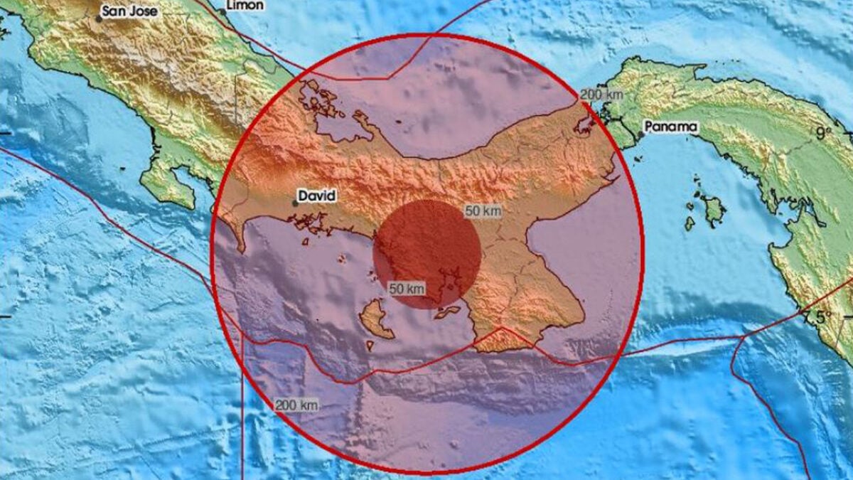 Παναμάς: Νέος σεισμός 6,1 Ρίχτερ μετά τις ζημιές και τους τραυματισμούς από την ισχυρή δόνηση 1 Παναμάς: Νέος σεισμός 6,1 Ρίχτερ μετά τις ζημιές και τους τραυματισμούς από την ισχυρή δόνηση
