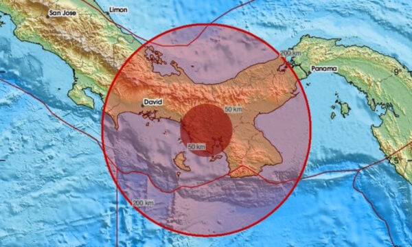 Παναμάς: Νέος σεισμός 6,1 Ρίχτερ μετά τις ζημιές και τους τραυματισμούς από την ισχυρή δόνηση