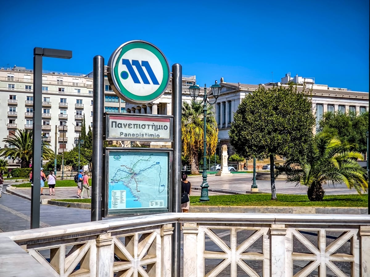 Μετρό Πανεπιστήμιο: Κλείνει στις 10 το πρωί της Τετάρτης