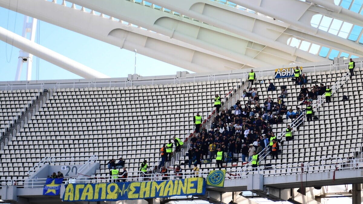 Παναθηναϊκός – Αστέρας Τρίπολης: Οι Αρκάδες τίμησαν τον Μαζωνάκη με πανό στο ΟΑΚΑ 1 Παναθηναϊκός – Αστέρας Τρίπολης: Οι Αρκάδες τίμησαν τον Μαζωνάκη με πανό στο ΟΑΚΑ