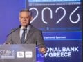 6ο Cyber Greece 2026: 300 κρίσιμες οντότητες ορίζονται άμεσα και ενεργοποιείται νέα πλατφόρμα κρίσεων