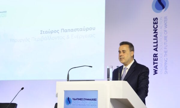Αλόννησος: Άλλοι τρεις μήνες σε έκτακτη ανάγκη λόγω λειψυδρίας – Από τον Ιούνιο στο ίδιο καθεστώς