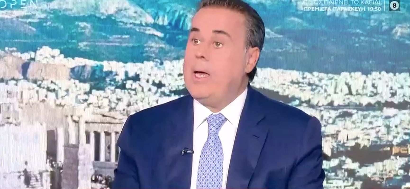 Παπασταύρου: Η μεγαλύτερη ενεργειακή κρίση – Σε αυτή την καταιγίδα κανείς δεν μπορεί να είναι απομονωμένος – ΒΙΝΤΕΟ