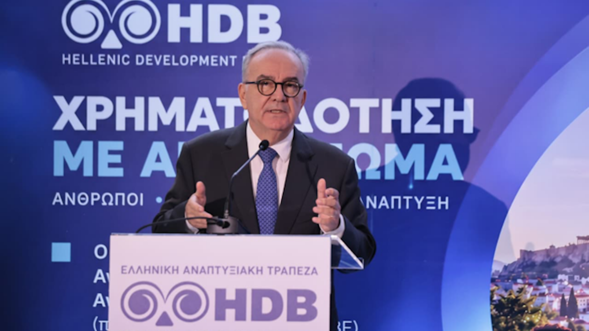 Ελληνική Αναπτυξιακή Τράπεζα: 13 δισ. ευρώ σε 46.000 επιχειρήσεις – Κάθε 1 ευρώ πόρων παράγει 3,58 ευρώ ΑΕΠ 1 Ελληνική Αναπτυξιακή Τράπεζα: 13 δισ. ευρώ σε 46.000 επιχειρήσεις – Κάθε 1 ευρώ πόρων παράγει 3,58 ευρώ ΑΕΠ