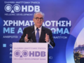 Ελληνική Αναπτυξιακή Τράπεζα: 13 δισ. ευρώ σε 46.000 επιχειρήσεις – Κάθε 1 ευρώ πόρων παράγει 3,58 ευρώ ΑΕΠ