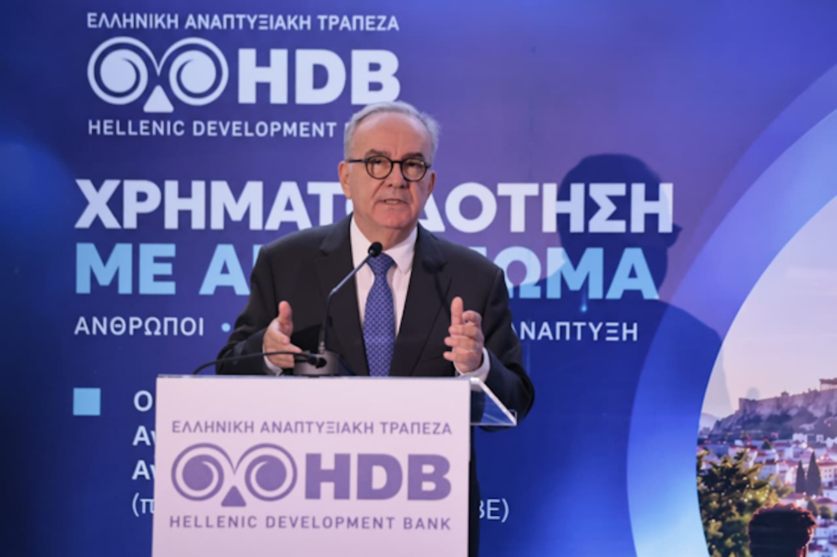 Ελληνική Αναπτυξιακή Τράπεζα: 13 δισ. ευρώ σε 46.000 επιχειρήσεις – Κάθε 1 ευρώ πόρων παράγει 3,58 ευρώ ΑΕΠ