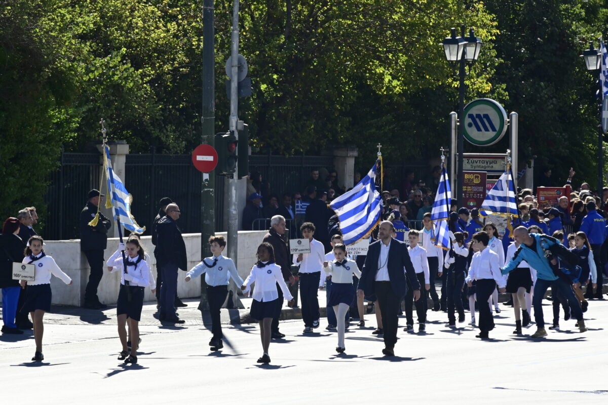 Κυκλοφορία στο κέντρο της Αθήνας: Αποκαταστάθηκε μετά τη μαθητική παρέλαση της 28ης Οκτωβρίου