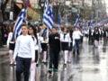 Παρελάσεις 28ης Οκτωβρίου: Ματαιώνονται σε Πεντέλη, Μελίσσια, Μαρούσι, Άγιο Δημήτριο, Μαγνησία, Β. Σποράδες, Κυκλάδες και Δωδεκάνησα