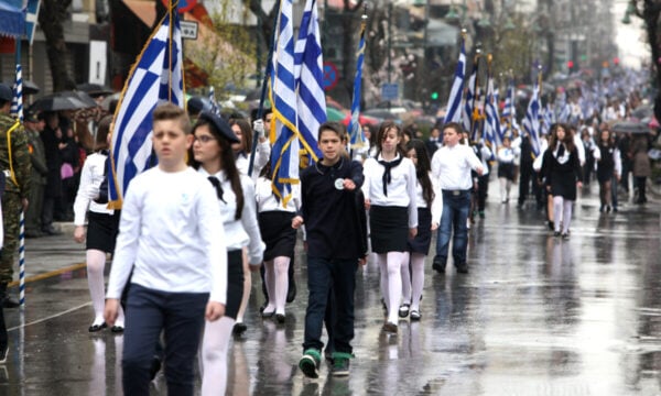 Παρελάσεις 28ης Οκτωβρίου: Η κακοκαιρία φέρνει ματαιώσεις στην Αττική – Οι περιοχές όπου δεν θα γίνουν
