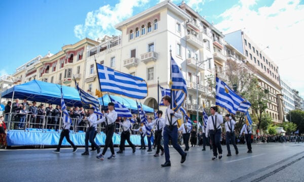 Θεσσαλονίκη: Με παλμό και περηφάνεια η μαθητική παρέλαση για την επέτειο του «ΟΧΙ» της 28ης Οκτωβρίου