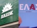 ΠΑΣΟΚ-ΕΛ.Α.Σ.: Νέα κόντρα για τις δηλώσεις Αναστασίου – «Συμμερίζεται τη θέση της ο κ. Ανδρουλάκης;» και «Το κόμμα Τσίπρα ασχολείται μόνο με εμάς»