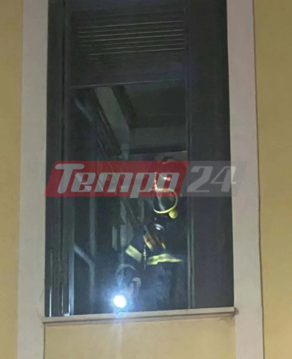 Πάτρα: Έλεγχοι της Πυροσβεστικής σε ιατρικό κέντρο μετά τη διαρροή αζώτου – Επιχείρηση για τις φιάλες 8 Διαρροή αζώτου σε ιατρικό κέντρο στην Πάτρα
