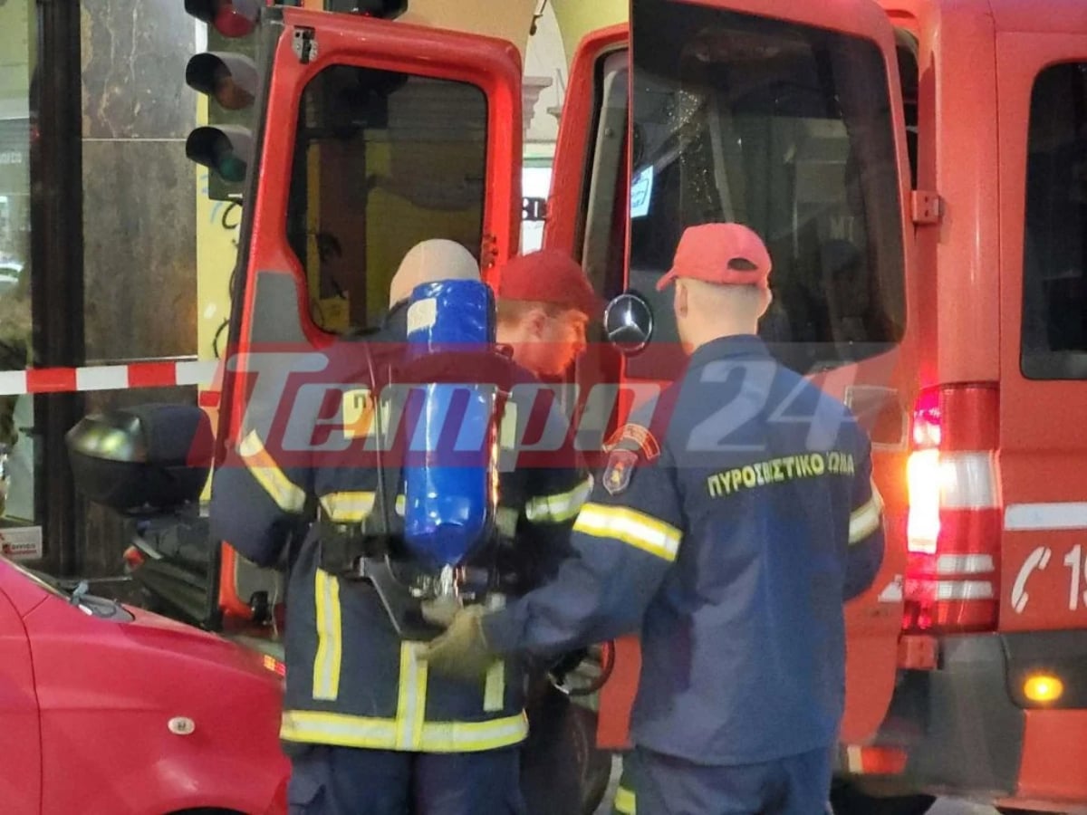 Πάτρα: Έλεγχοι της Πυροσβεστικής σε ιατρικό κέντρο μετά τη διαρροή αζώτου – Επιχείρηση για τις φιάλες 9 Διαρροή αζώτου σε ιατρικό κέντρο στην Πάτρα
