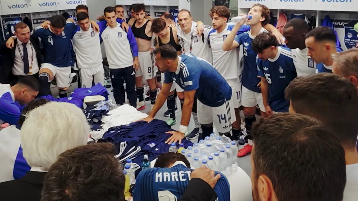 Ελλάδα – Ολλανδία: Η αρχηγική ομιλία του Βαγγέλη Παυλίδη – «Έχουμε μέταλλο, με πάθος και ψυχή κερδίζονται αυτά τα ματς» 1 Ελλάδα – Ολλανδία: Η αρχηγική ομιλία του Βαγγέλη Παυλίδη – «Έχουμε μέταλλο, με πάθος και ψυχή κερδίζονται αυτά τα ματς»