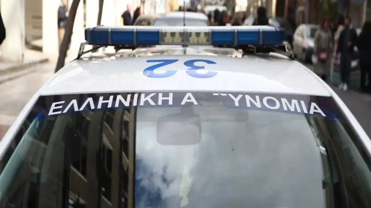 Ραφήνα: Νεκρός εντοπίστηκε 30χρονος σε υπαίθριο χώρο 1 Ραφήνα: Νεκρός εντοπίστηκε 30χρονος σε υπαίθριο χώρο