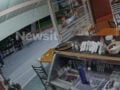 Περιστέρι: Εργαστηριακός έλεγχος στα φαγητά του 41χρονου που φέρεται να δηλητηρίαζε η πρώην σύζυγός του – Τι είναι η ατροπίνη