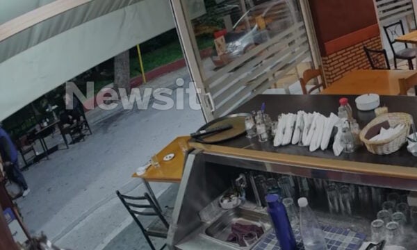 Περιστέρι: Εργαστηριακός έλεγχος στα φαγητά του 41χρονου που φέρεται να δηλητηρίαζε η πρώην σύζυγός του – Τι είναι η ατροπίνη