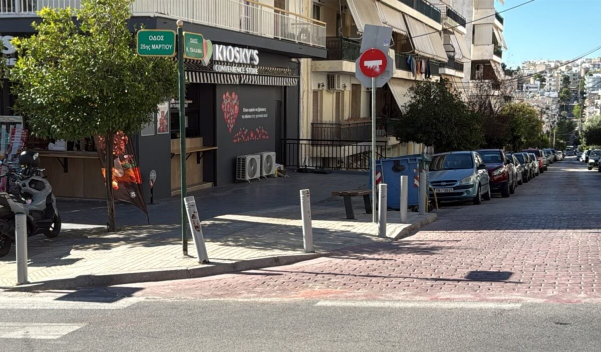 Πετρούπολη: Οι συνθήκες του τροχαίου που κόστισε τη ζωή στον 24χρονο – Συνελήφθη ο 17χρονος οδηγός μηχανής 7 Πετρούπολη: Οι συνθήκες του τροχαίου που κόστισε τη ζωή στον 24χρονο – Συνελήφθη ο 17χρονος οδηγός μηχανής