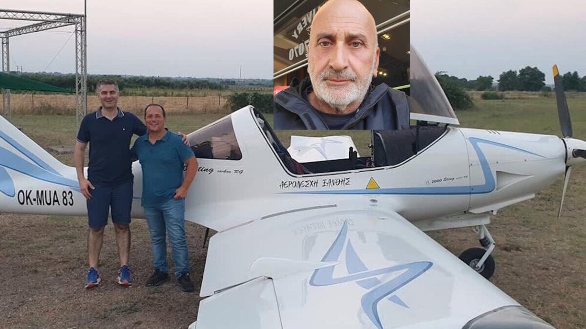 Πιερία: «Έκανε έναν ατυχή ελιγμό και έπεσε» – Τι λέει ο πρόεδρος της Αερολέσχης για τη συντριβή του αεροσκάφους 4 Πιερία: «Έκανε έναν ατυχή ελιγμό και έπεσε» – Τι λέει ο πρόεδρος της Αερολέσχης για τη συντριβή του αεροσκάφους
