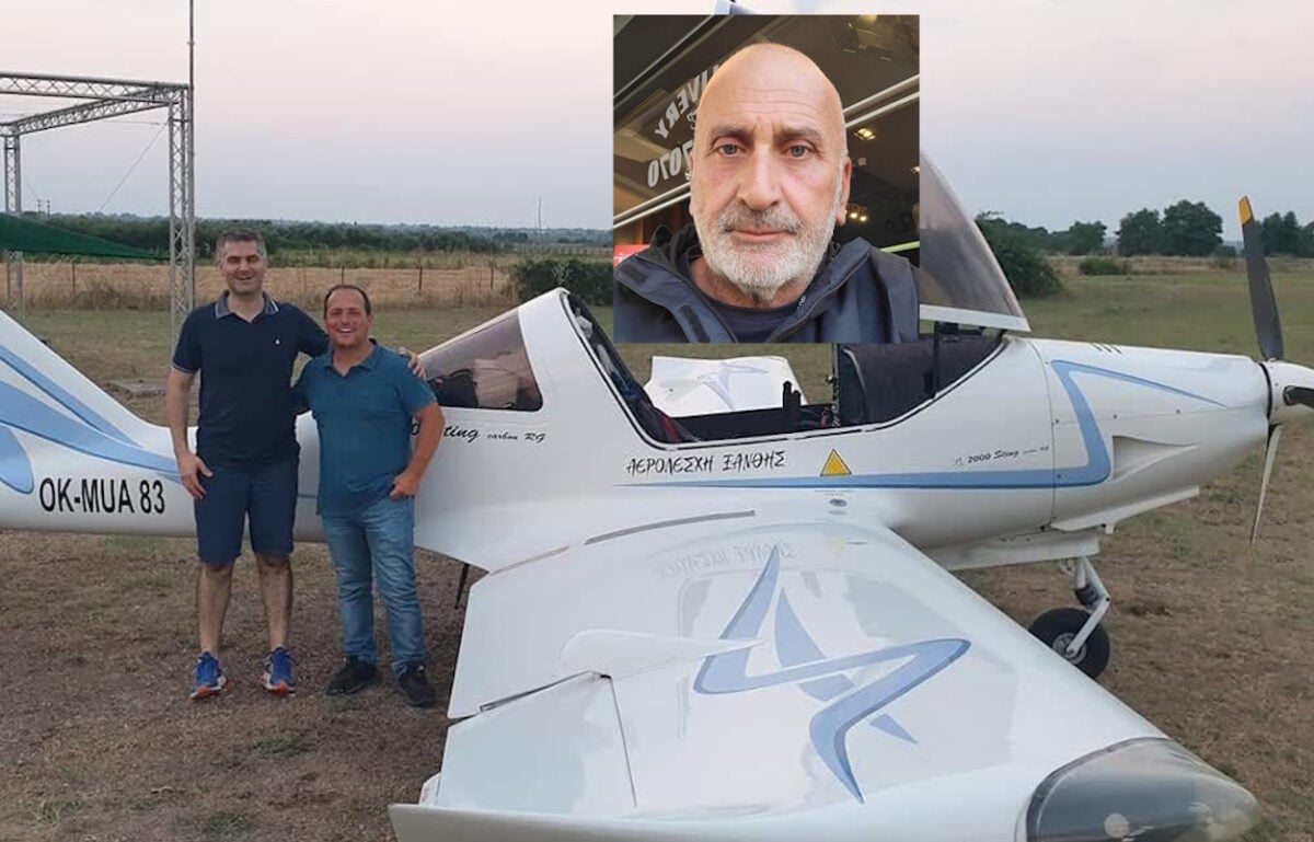 Πιερία: «Έκανε έναν ατυχή ελιγμό και έπεσε» – Τι λέει ο πρόεδρος της Αερολέσχης για τη συντριβή του αεροσκάφους