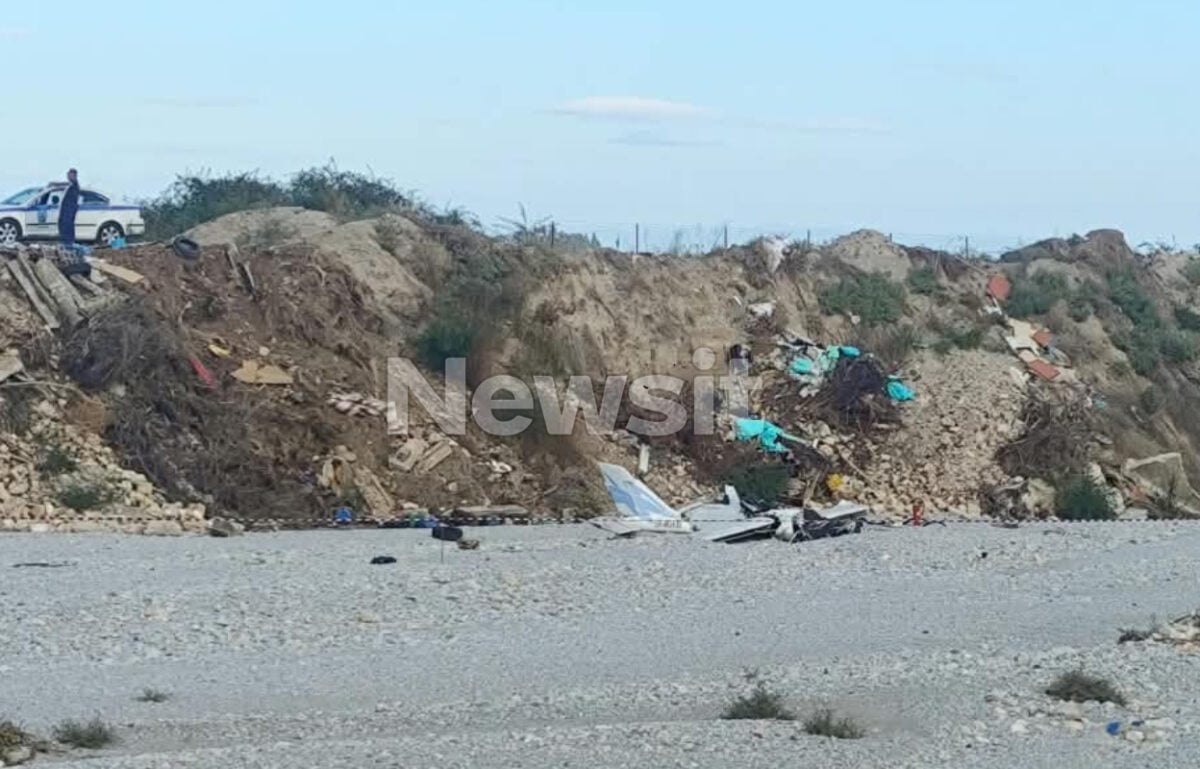 Πιερία: «Είχε εμπειρία, πιλότος σε καναντέρ ήταν», λέει η αδελφή του 41χρονου πιλότου