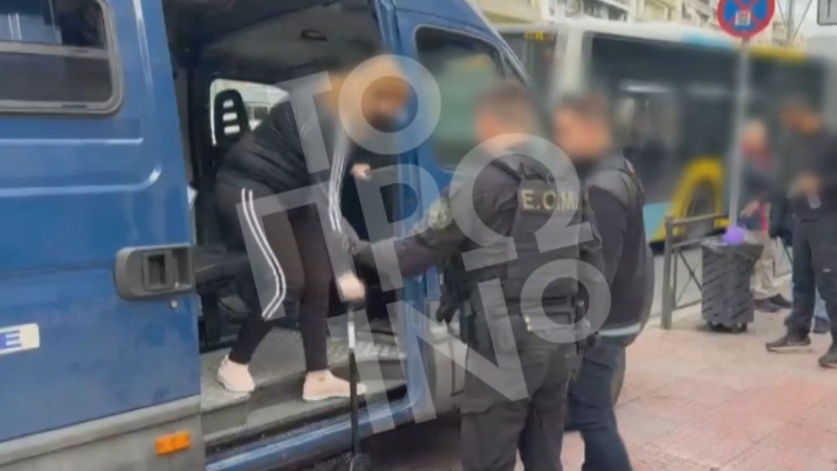 Πισπιρίγκου