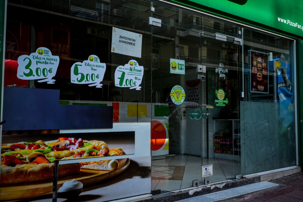 Pizza Fan: Σχεδόν 1 εκατ. ευρώ φέρεται να βρέθηκε στη βίλα του ιδρυτή – Το φερόμενο κόλπο με τις αποδείξεις