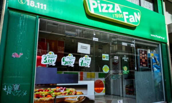 Pizza Fan: Έκανε ειδικές τιμές και σε αστυνομικούς – Νέες αποκαλύψεις