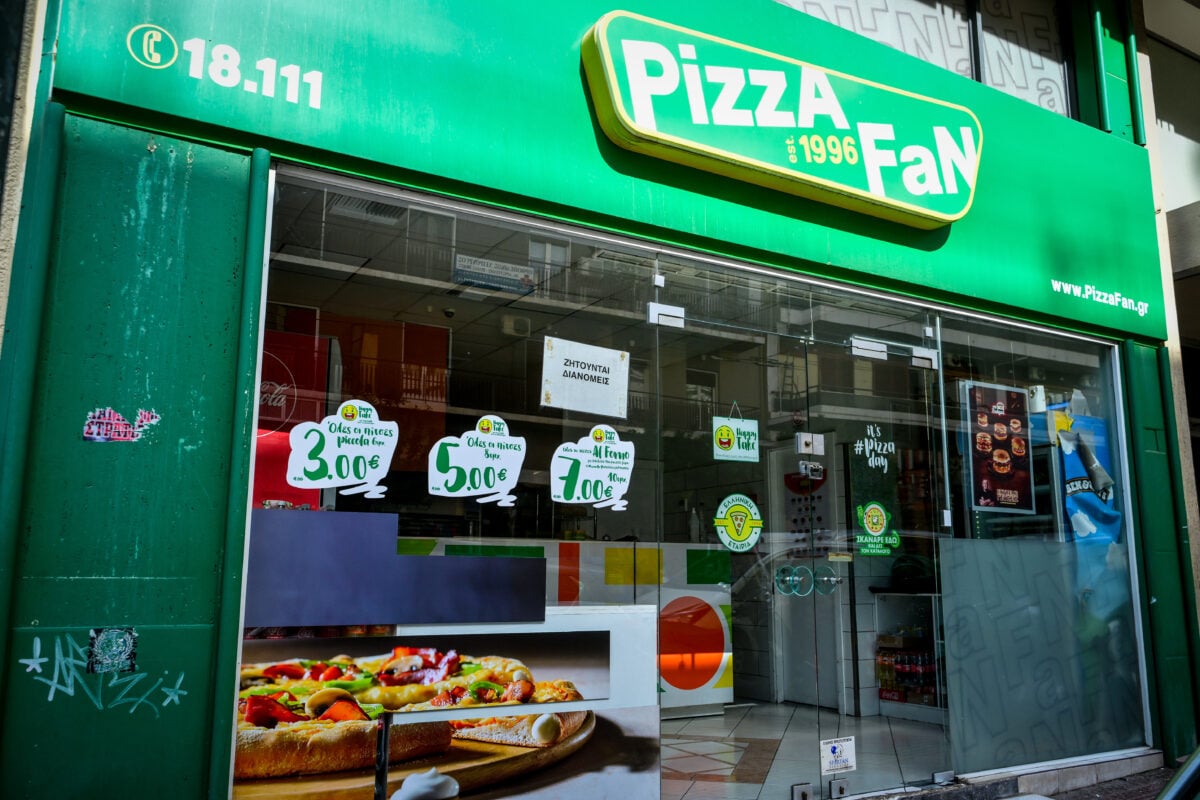 Pizza Fan: Έκανε ειδικές τιμές και σε αστυνομικούς – Νέες αποκαλύψεις