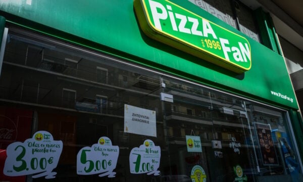 Pizza Fan: Φίλη του Κωνσταντίνου Αντάρα ξεσπά για την προβολή της υπόθεσης φοροδιαφυγής – Δείτε βίντεο